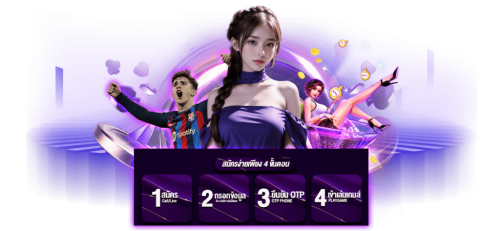 PB49 เว็บพนันออนไลน์ครบวงจร ศูนย์รวมเกมเดิมพันระดับพรีเมียม